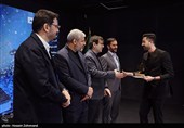 مراسم اختتامیه نخستین جایزه ملی ارتباطات و رسانه