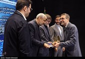 مراسم اختتامیه نخستین جایزه ملی ارتباطات و رسانه