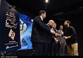 مراسم اختتامیه نخستین جایزه ملی ارتباطات و رسانه