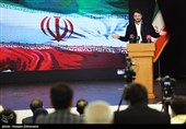مراسم اختتامیه نخستین جایزه ملی ارتباطات و رسانه