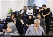 مراسم اختتامیه نخستین جایزه ملی ارتباطات و رسانه