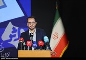مراسم اختتامیه نخستین جایزه ملی ارتباطات و رسانه