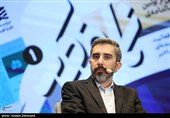 مراسم اختتامیه نخستین جایزه ملی ارتباطات و رسانه