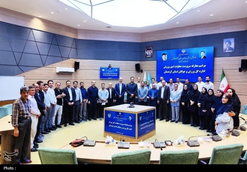اخبار سنندج , اخبار استان کردستان , ورزش ایران , وزارت ورزش و جوانان جمهوری اسلامی ایران ,