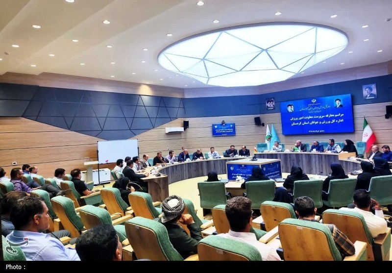 اخبار سنندج , اخبار استان کردستان , ورزش ایران , وزارت ورزش و جوانان جمهوری اسلامی ایران ,