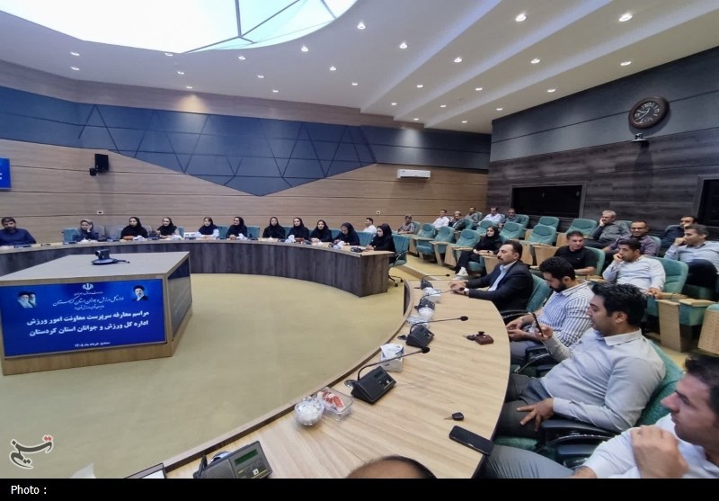 اخبار سنندج , اخبار استان کردستان , ورزش ایران , وزارت ورزش و جوانان جمهوری اسلامی ایران ,