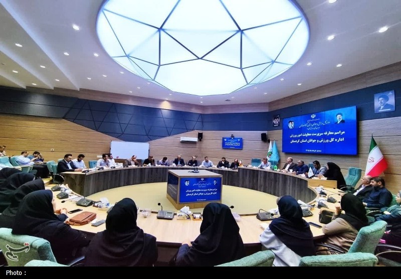 اخبار سنندج , اخبار استان کردستان , ورزش ایران , وزارت ورزش و جوانان جمهوری اسلامی ایران ,