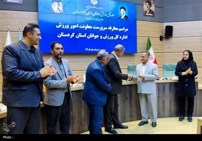 هادی کاظمی سرپرست معاونت توسعه ورزش قهرمانی کردستان شد