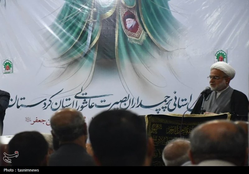 اخبار بیجار , اخبار استان کردستان , عاشورا , شعر عاشورایی , عاشوراء , رهبر کشوردوست , رهبر انقلاب , پایگاه اطلاعرسانی دفتر مقام معظم رهبری , رئیس دفتر مقام معظم رهبری ,