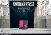 آیین تعویض پرچم حرم مطهر حضرت معصومه (س) بمناسبت آغاز ماه محرم