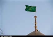 آیین تعویض پرچم حرم مطهر حضرت معصومه (س) بمناسبت آغاز ماه محرم