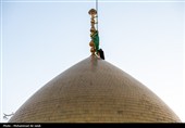 آیین تعویض پرچم حرم مطهر حضرت معصومه (س) بمناسبت آغاز ماه محرم