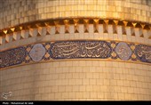 آیین تعویض پرچم حرم مطهر حضرت معصومه (س) بمناسبت آغاز ماه محرم