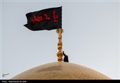 آیین تعویض پرچم حرم مطهر حضرت معصومه (س) بمناسبت آغاز ماه محرم
