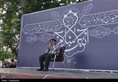 سلام بر محرم