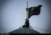 آیین سیاه پوشان گنبد و بارگاه مطهر حرم شاهچراغ (ع)