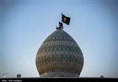 آیین سیاه پوشان گنبد و بارگاه مطهر حرم شاهچراغ (ع)