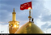 آئین تعویض پرچم گنبد حسینیه اعظم زنجان