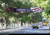 حال و هوای کرمانشاه در آستانه ماه محرم