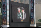 حال و هوای کرمانشاه در آستانه ماه محرم