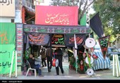 حال و هوای کرمانشاه در آستانه ماه محرم