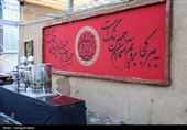 حال و هوای کرمانشاه در آستانه ماه محرم