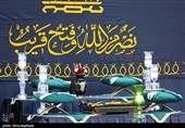 آئین سیاهپوشان حرم مطهر امام رضا (ع)