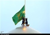 آئین سیاهپوشان حرم مطهر امام رضا (ع)