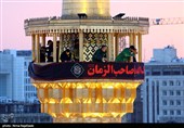 آئین سیاهپوشان حرم مطهر امام رضا (ع)
