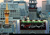 آئین سیاهپوشان حرم مطهر امام رضا (ع)