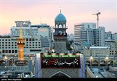 آئین سیاهپوشان حرم مطهر امام رضا (ع)