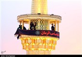 آئین سیاهپوشان حرم مطهر امام رضا (ع)