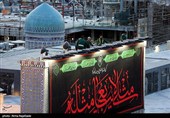 آئین سیاهپوشان حرم مطهر امام رضا (ع)