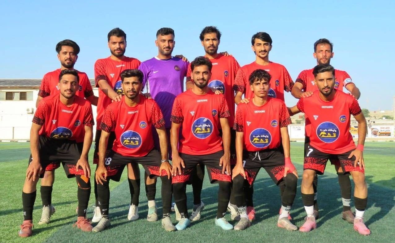تیم فوتبال پرسپولیس , تیم ملی فوتبال ایران , منطقه آزاد قشم , اخبار قشم , خانواده شهدا , 
