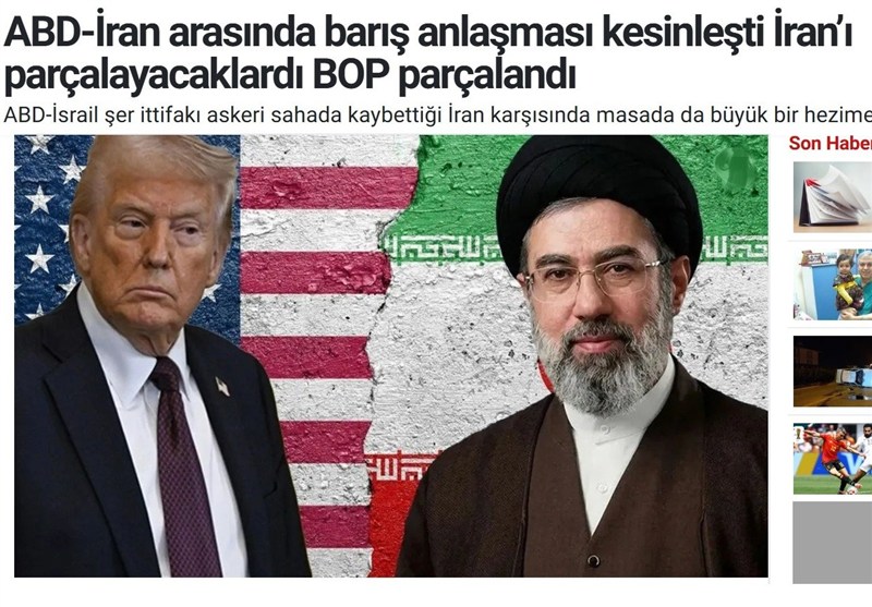 جمهوری اسلامی ایران , کشور ترکیه , کشور آمریکا , رژیم صهیونیستی (اسرائیل) , جنگ ,