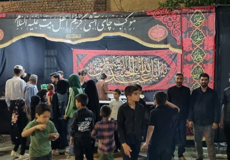 اخبار استان خراسان جنوبی , محرم ,