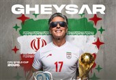 «ستاره‌های ایران»؛ صدای قیصر برای یوزهای جام جهانی