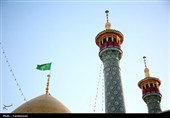 پرچم حرم بانوی کرامت به رنگ عزا درآمد