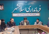 برتری اسلامشهر در اجرای مصوبات عمرانی سفر استاندار تهران