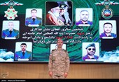 مراسم تجلیل و اهدای نشان فداکاری به خانواده‌های شهدا