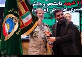 مراسم تجلیل و اهدای نشان فداکاری به خانواده‌های شهدا