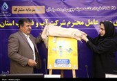 اصفهان رتبه اول فاضلاب کشور را دارد؛ 3 مترمکعب ناترازی آب داریم
