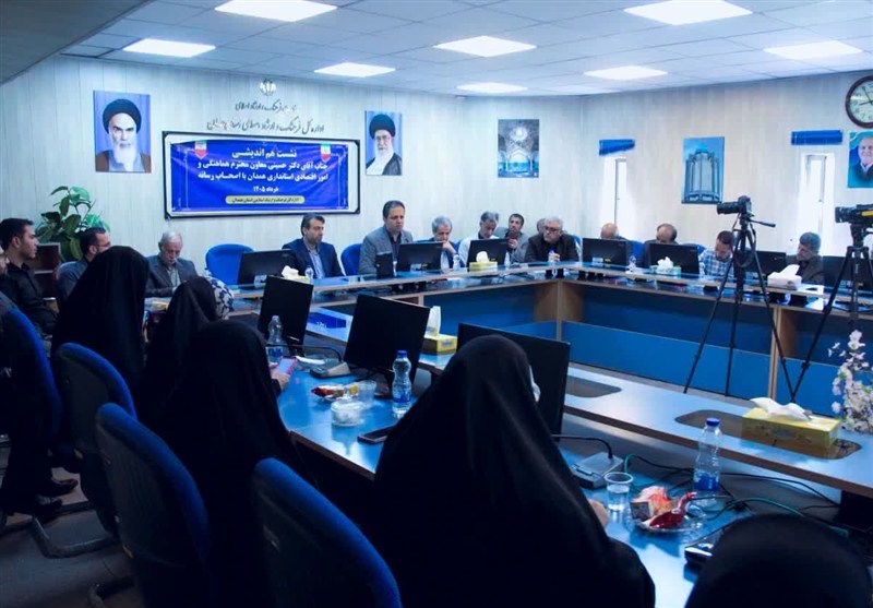 اخبار استان همدان , اخبار همدان , نظام مسائل استان همدان ,