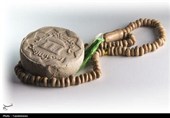 فضیلت تربت امام حسین(ع) و آداب استفاده از آن