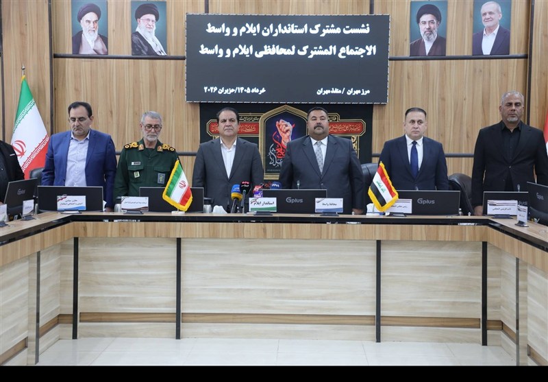 اتاق مشترک ایلام و واسط عراق برای تسهیل تردد زائران اربعین