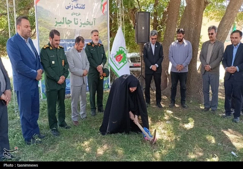 اخبار استان کردستان , بسیج سازندگی , محرومیت زدایی ,