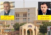 شهردار بوشهر با رأی شورای شهر برکنار شد