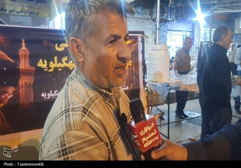 اخبار کهگیلویه , ماه محرم , عاشوراء , میدان امام حسین(ع) , حسینیه تسنیم , 