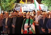 پیوند حسینی و حماسه ملی