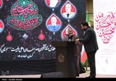 همایش ستایشگران و مداحان اهل‌بیت(ع) استان کرمان